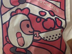 -1973继光香香鸡(曲阳路店)