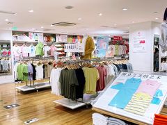 -优衣库(哈尔滨中央大街店)