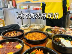 -米村拌饭(砂之船中东奥莱店)