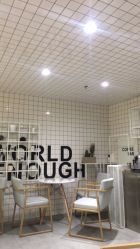 -AYO SALON