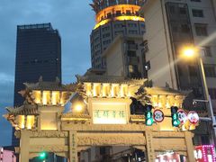 -绳金塔