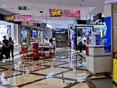 -燕莎友谊商城(亮马桥店)