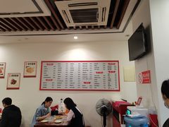-吉味馆(柠溪店)