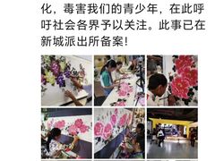 -民盈·国贸城