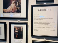 -Me Coffee下午茶艺术空间