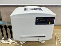 -复旦大学枫林校区-学生食堂