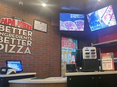 -棒约翰比萨意面(马家堡西路店)