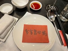 -木守西溪溪隐餐厅