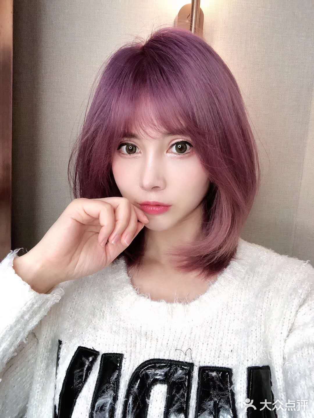 紫藤色 
