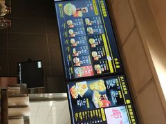-麦当劳(铜锣湾店)