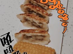 -味千拉面(和平大道奥山世纪城店)