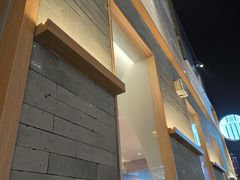 -苏堂阳春面•九年庆(北京路天河城店)