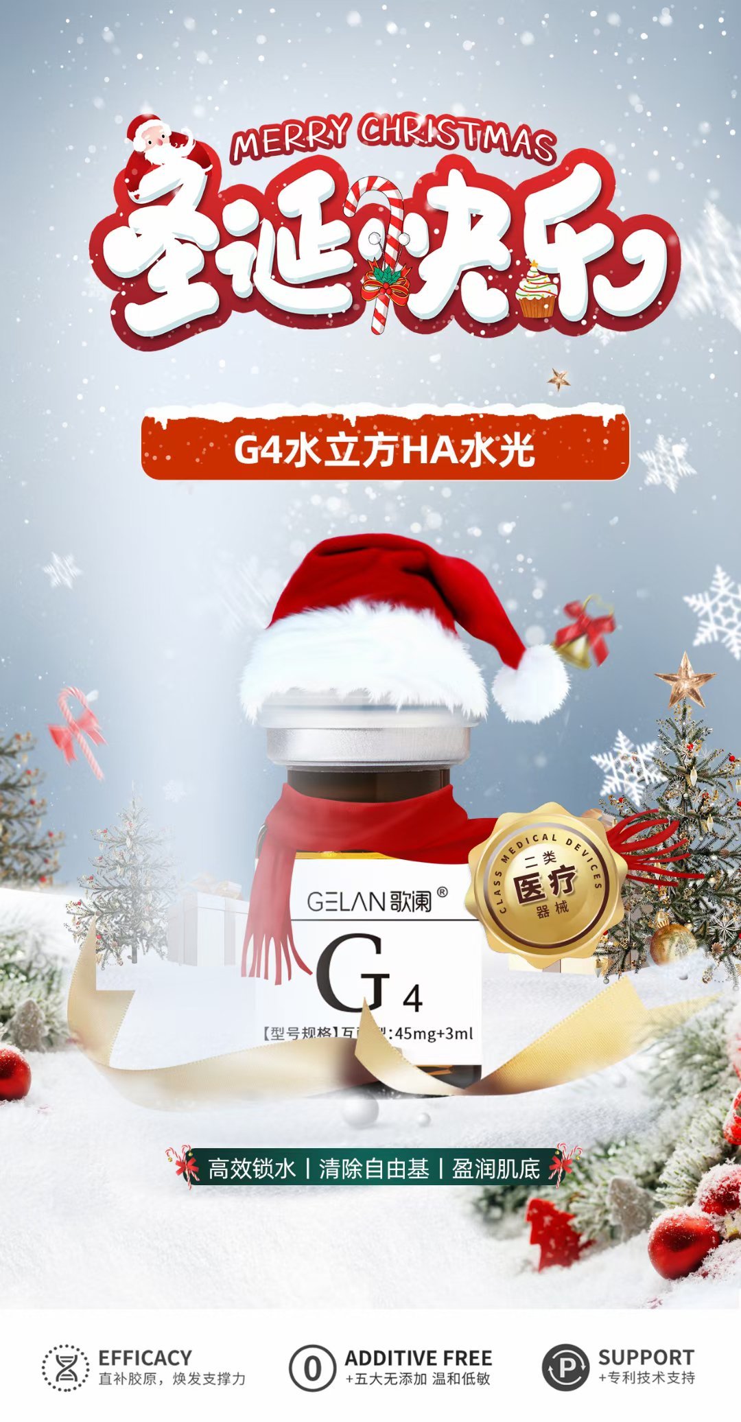 https://qcloud.dpfile.com/pc/XIPU2xFCRthtJh79epga4DM-klm8XRwk4wctGyzLAOJM2U3DovNy2gdXmlN2DJe3Y0q73sB2DyQcgmKUxZFQtw.jpg