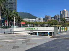 -壹海城ONE MALL