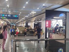 -大连周水子国际机场