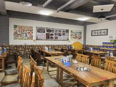 -朝族高丽火盆(长白山总店)