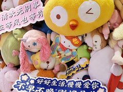 -LLJ夹机占(清河万象汇店)