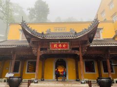 -九华山风景区