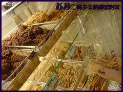 饼干-味多美蛋糕(八大处店)