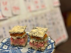 海胆金枪鱼泥三明治-鮨清日本料理