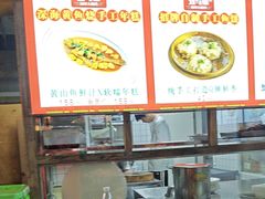 -五马集·海鲜·温州大牌档(黑金冠五马街十字路口店)
