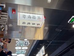 -小螺大作·螺蛳粉火锅(林和西店)