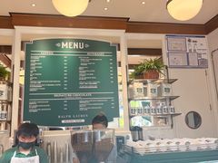 -Ralph’s Coffee(北京三里屯店)