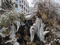 -北京邮电会议中心