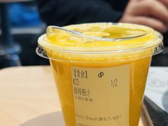 -PAIN CHAUD 百丘(静安久光店)