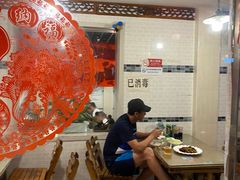 大堂-宝源饺子(麦子店街店)