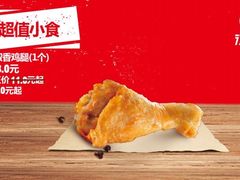 -汉堡王(合肥之心城店)