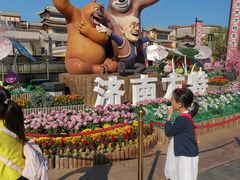 -济南方特东方神画