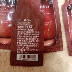 -悦诗风吟innisfree