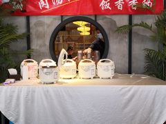 -小湘旺臭鳜鱼(百子湾店)