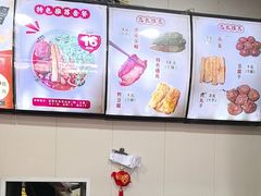 -任记七中刀削面(总店)