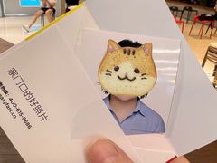 -方快PLUS照相馆(大上海时代广场店)
