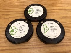 -许小树(国贸商城店)