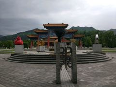 -终南山古楼观历史文化景区