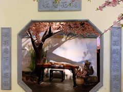 -绿茶餐厅(昌平悦荟店)