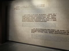 -上海市龙华烈士陵园