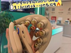 -上海来福士广场