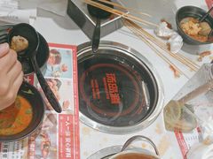 -湯島涮小火锅(余姚五彩城店)