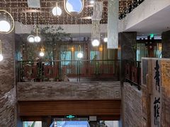 -青藤茶馆(南山路店)