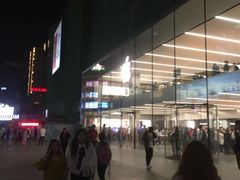 -Apple零售店(中街大悦城店)