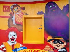 -闽江夜游台江旅游码头