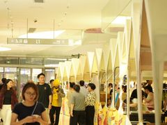 -SM城市广场(扬州店)