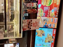-德克士(前门店)