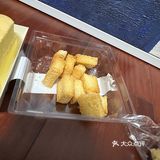 之前刷到深圳的惜食魔法袋就很心动