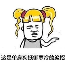 -海底捞火锅(方塔东街店)