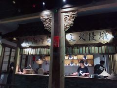 -大牌大·传统杭帮菜(湖滨店)